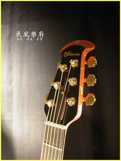 Image 8