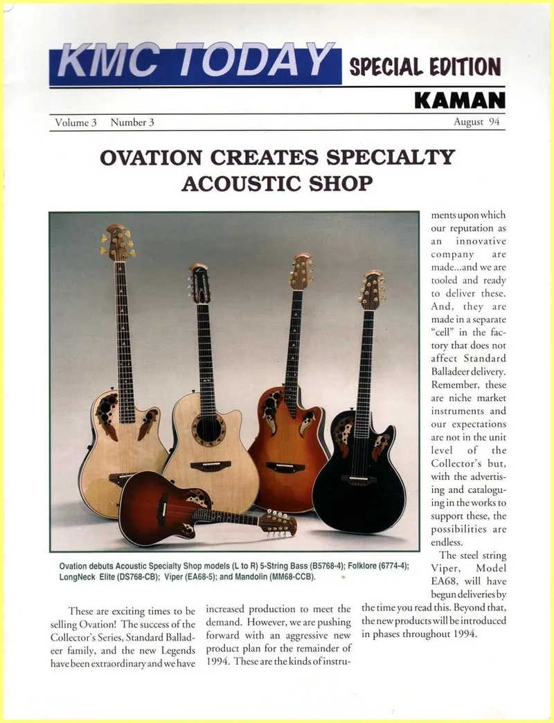 1994 KMC Today Special Edition Newsletter
