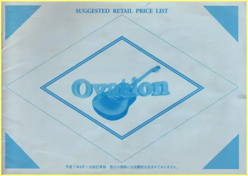 Ovation Full Line Japanese Price List