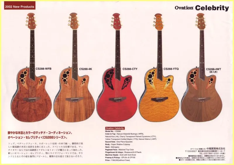 2002 Ovation Celebrity CS288 Japanese Information Sheet