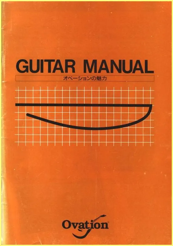 Ovation Guitar Manual - Japanese Owner's Guide