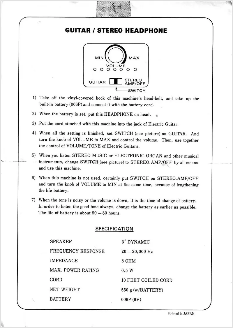 Guitar / Stereo Headphone Instruction Sheet