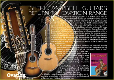 2006 G Campbell Reissue UK Ad