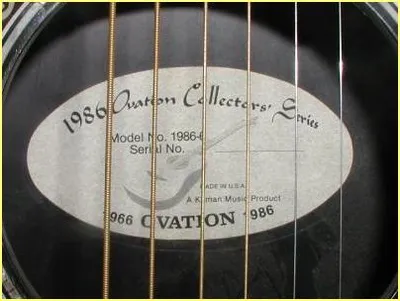 1986