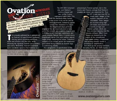 2007 Collector UK Review