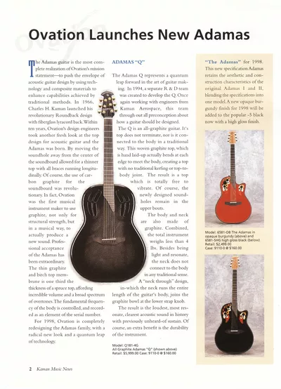 1998 Adamas Q   KMC News