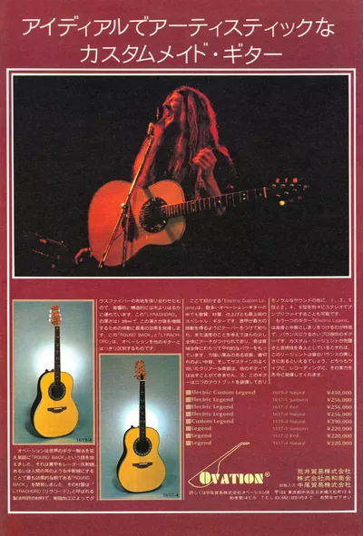 1978