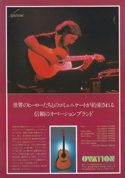1979