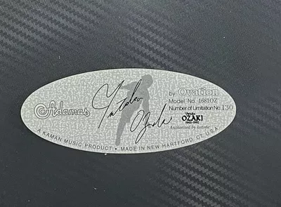 1681 Adamas OZAKI