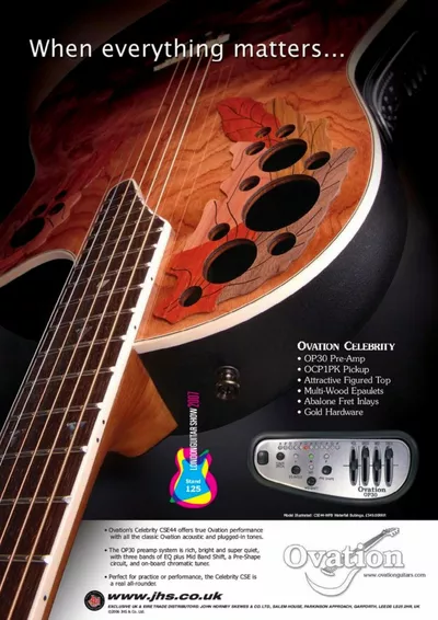 2007 UK AD Alternate Version