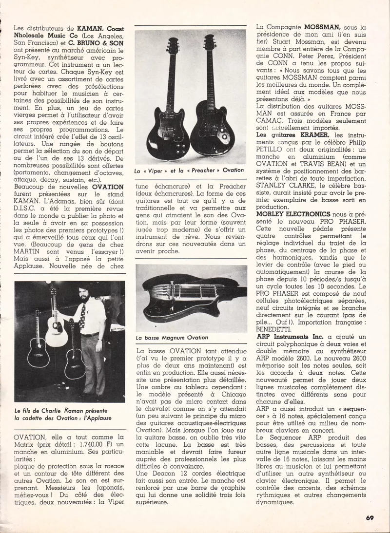 Chicago 76 Music Trade Show Coverage – Ovation and Other Instrument Brands (French Music Press)
