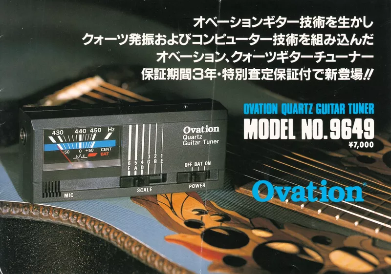 Ovation Quartz Guitar Tuner Model No. 9649 Japanese Brochure